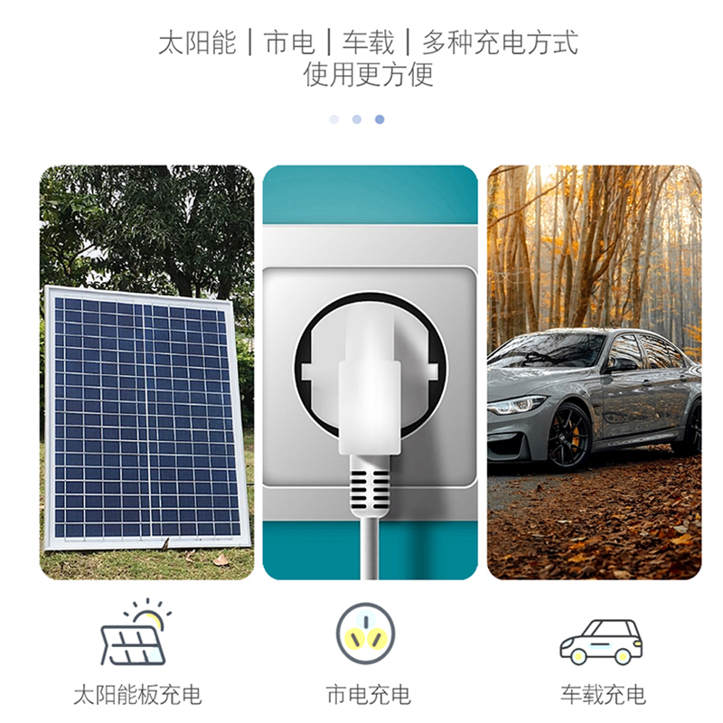 什么是戶外儲能電源方案，戶外電源結(jié)構(gòu)拆解分析，戶外儲能，戶外電源，儲能電源