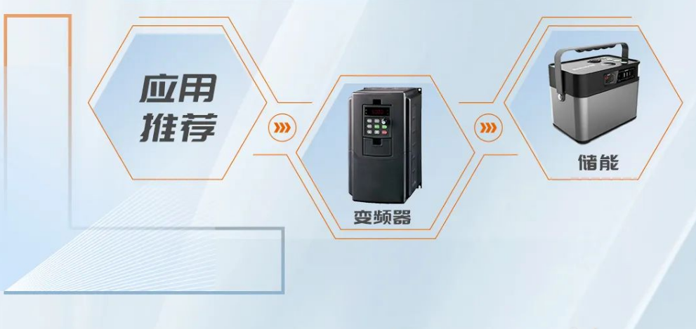MagnTek,麥歌恩代理商,變頻器,儲(chǔ)能,電流檢測(cè)芯片-MT9523,MT9523規(guī)格書(shū).png