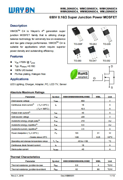 維安電源方案，WAYON電源方案，維安小課堂：維安240W無橋方案，兼顧大功率和高能效.png