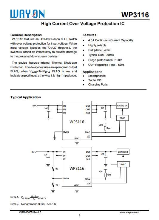 維安OVP，開關電源常用的幾種保護：OCP， OLP， OVP， OTP， ESD，UVLO.png